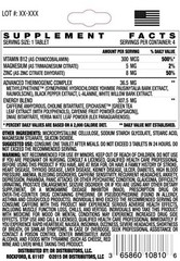 Rapid Action Extreme Energize 2-Way Energy Pills 12 packs of 4 = 48 pills