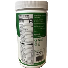 Manitoba Harvest Organic Max Fiber Hemp Protein Powder Unsweetened 16oz BB 10/27
