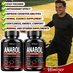 2PC Anabol Hardcore Advanced Bodybuilding Supplement | 60 Capsules | for Energy