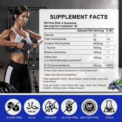 Gomitas De Monohidrato De Creatina Suplemento Muscular Previo Al Entrenamiento
