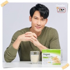 Giffarine Vegan Multi Plant Protein Soy and Pea Protein with Calcium & Vitamin D