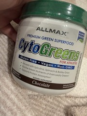 ALLMAX CytoGreens Super Greens Powder – Spirulina, Spinach, Barley (chocolate)
