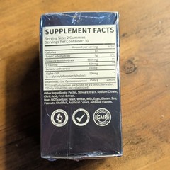 chete Creatine Monohydrate Gummies 60ct 5000mg w/ B12 Taurine Alpha-GPC
