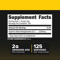 PrimaForce AAKG Arginine Powder, 250 grams (L-Arginine and Alpha-Ketoglutarate)