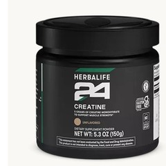 Creatine Monohydrate Powder Lo Mejor De Herbalife, Salud, Vida ❤️