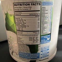 x48sv Precision Blend Cookies & Cream4 lb Whey Protein | 31g Time Release Read!