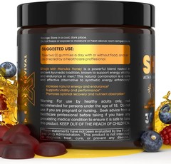 Shilajit Gummies with Manuka Honey – Increases Energy & Endurance,100mg 60 Coun