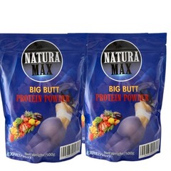 NATURA MAX Big Butt Protein Powder 500g/ Weight Gain &Hip Enhancement Supplement