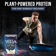 Vega Protein + Recovery, Vanilla – 30g Vegan 1.46 Ounce (Pack of 12),