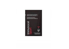 Immunocal Sport™ Whey Protein Isolate – Glutathione Precursor 30 SERVINGS