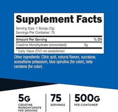 Nutricost Creatine Monohydrate Powder (Coastal Explosion, 500 Gram)