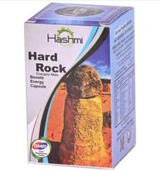 20 CapulesHashmi Hard Rock Energino Male Boost Energy free ship usps