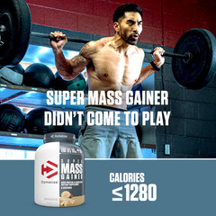 Super Mass Gainer Protein Powder, 1290 Calories & 52G Protein, Mixes Easily, …