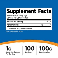 Nutricost Agmatine 100 Grams – 100 Servings of 1000mg Pure Agmatine Sulfate