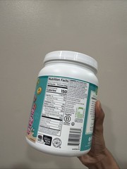 Orgain Organic Plant Based Protein Powder Fruity Cereal Flavor 16.3oz