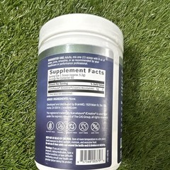 brainMD Smart Creatine+ Instantized Creatine Monohydrate Powder 309g Exp 06/2027