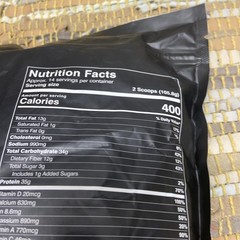 Prime Male Vitality T-Shake 3.2lb High Protein T Boosting Meal Shake