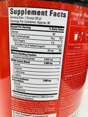 SixStar Creatine X3 Enhance Muscle Performance 8g 2.17lbs Fruit Punch 03/2028