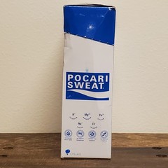 Pocari Sweat Electrolyte Drink 5 Packet Box – Hydration, Replenishment & Recover