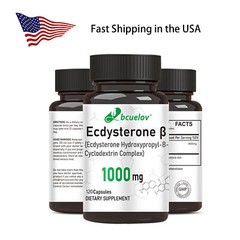 Beta-Ecdysterone Complex with Hydroxypropyl-β-Cyclodextrine 120 Capsules – US