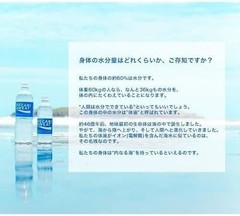 Otsuka Pocari Sweat Powder 10L x3 Packs Sports Drink Mix Japan
