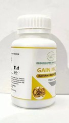 Gain Maxx Mass High Protein Weight Gainer Build Muscle Mass 500mg -Free Shipping