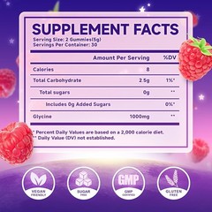 Glycine Gummies 1000mg, Glycine Supplement for Relaxation and Nerve Support