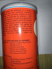 Vintage AllStar 95 protein powder- 16 oz – no sugar, no starch