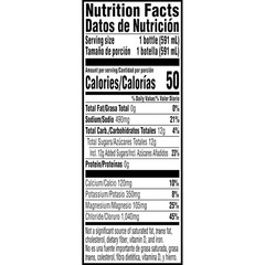 12 Bottles of Tropical Coconut Electrolyte Drink – Perfect for Rapid Hydration