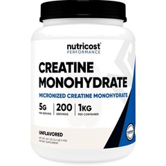 Creatine Monohydrate Powder 1KG Muscle Growth Non-GMO Gluten Free Fitness