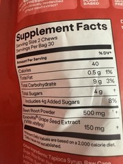 HumanN – SUPER BEETS Heart Chews, Pomegranate, 60 Count, New & Sealed, Exp 04/27