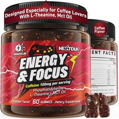 Energy Focus Gummies – Hakkue® Gummies 100mg, L-Theanine, Phosphatidylserine