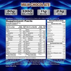 Up Your Mass XXXL 1350 Weight Gainer | 50g Protein, BCAAs, 6lb Milk Chocolate