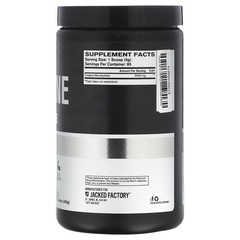 Essential Series, Creatine Monohydrate, Unflavored, 14.99 oz (425 g)