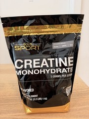 Lot Of Creatine Jocko, Muscle tech, Nutricost, California Gold, Gorilla