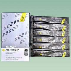 Modere Rush Pre-Workout Blackberry Lemon 20 Packets- New In Box- Free Shipping!