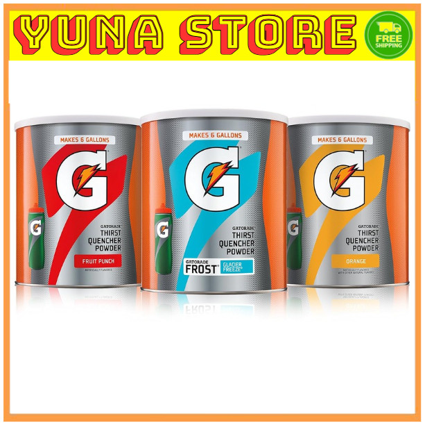 Gatorade Thirst Quencher 51Oz Powder Variety Pack (Pack of 3)