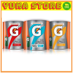 Gatorade Thirst Quencher 51Oz Powder Variety Pack (Pack of 3)