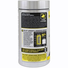 Muscletech Pro Series Muscle Builder 30 Rapid-Release Capsules