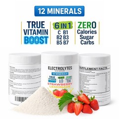 Electrolyte Complex Hydration Powder | 6 Vitamins + 12 Minerals | Strawberry