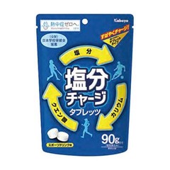 Kabaya Salt Charge Tablets 90g (3 pieces)