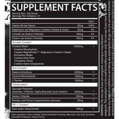CREATION CREATINE BY AFTERDARK 6 IN 1 CREATINE CHERRY ITALIAN ICE FLAVOR