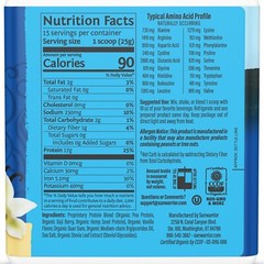 Sunwarrior Warrior Blend Organic Vegan Plant Protein Powder with BCAAs, 13.2 oz