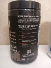 2Lrg BUCKED UP PRE-WORKOUT WHITE GUMMY DEER 60 SERVINGS ☆ Creatine monohyd. 75sv