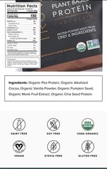 Truvani Plant Based ORGANIC Pea Protein- XL BAG 1.48LBS Chocolate EXP 02/2027