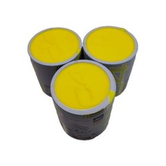 (3) C4 Sport Pre-Workout Fruit Punch Flavor – 7.4oz Each. Exp: 04/2026