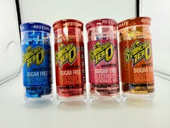 Sqwincher Qwik Stik Zero 40 Pack Electrolyte Drink Mix Assorted Flavors