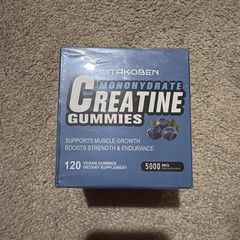 120 Counts Creatine Monohydrate Gummies -Increase Strength, Build Muscle 5000mg