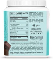 Sunwarrior Vegan Collagen Building Protein Peptides Hyaluronic, Biotin, 1.1 lbs