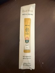 BB LAB Organic Olive & Lemon Dual Shot, 5050 Ratio, ColdPressed Extra Virgin …